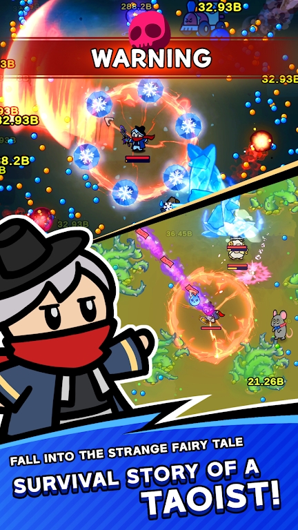 道教幸存者(辅助菜单) 道教幸存者(辅助菜单)