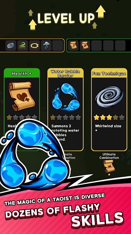 道教幸存者(辅助菜单) 道教幸存者(辅助菜单)