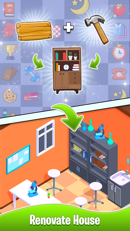 合并房间设计 合并房间设计