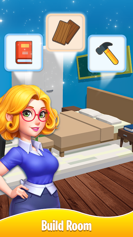 合并房间设计 合并房间设计