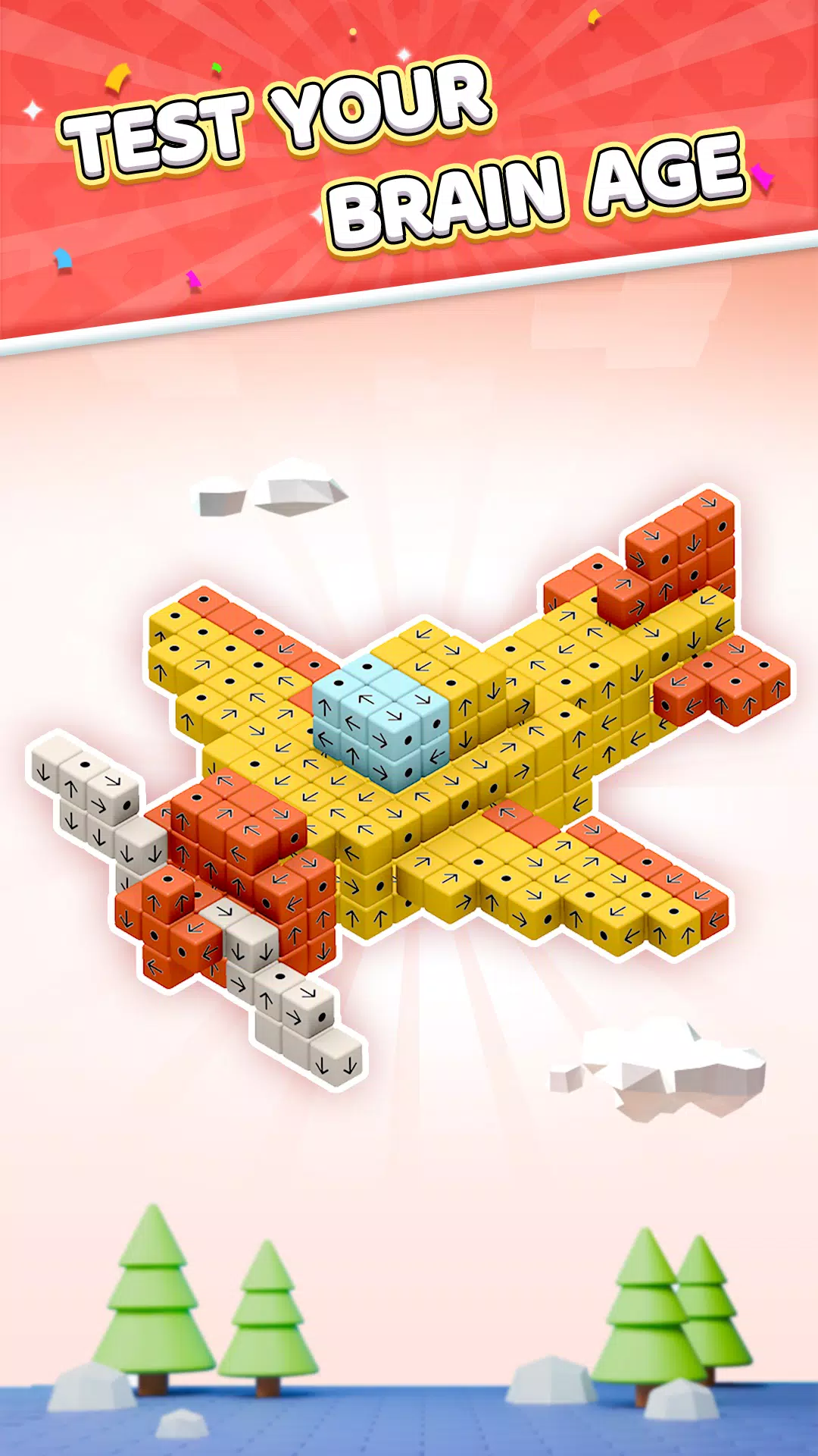 点击输出-3D块弹出