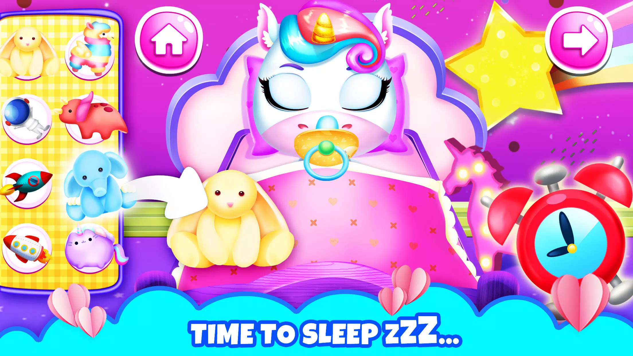 我的独角兽：有趣的游戏