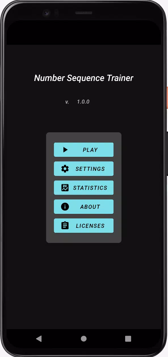 数字序列训练器 数字序列训练器