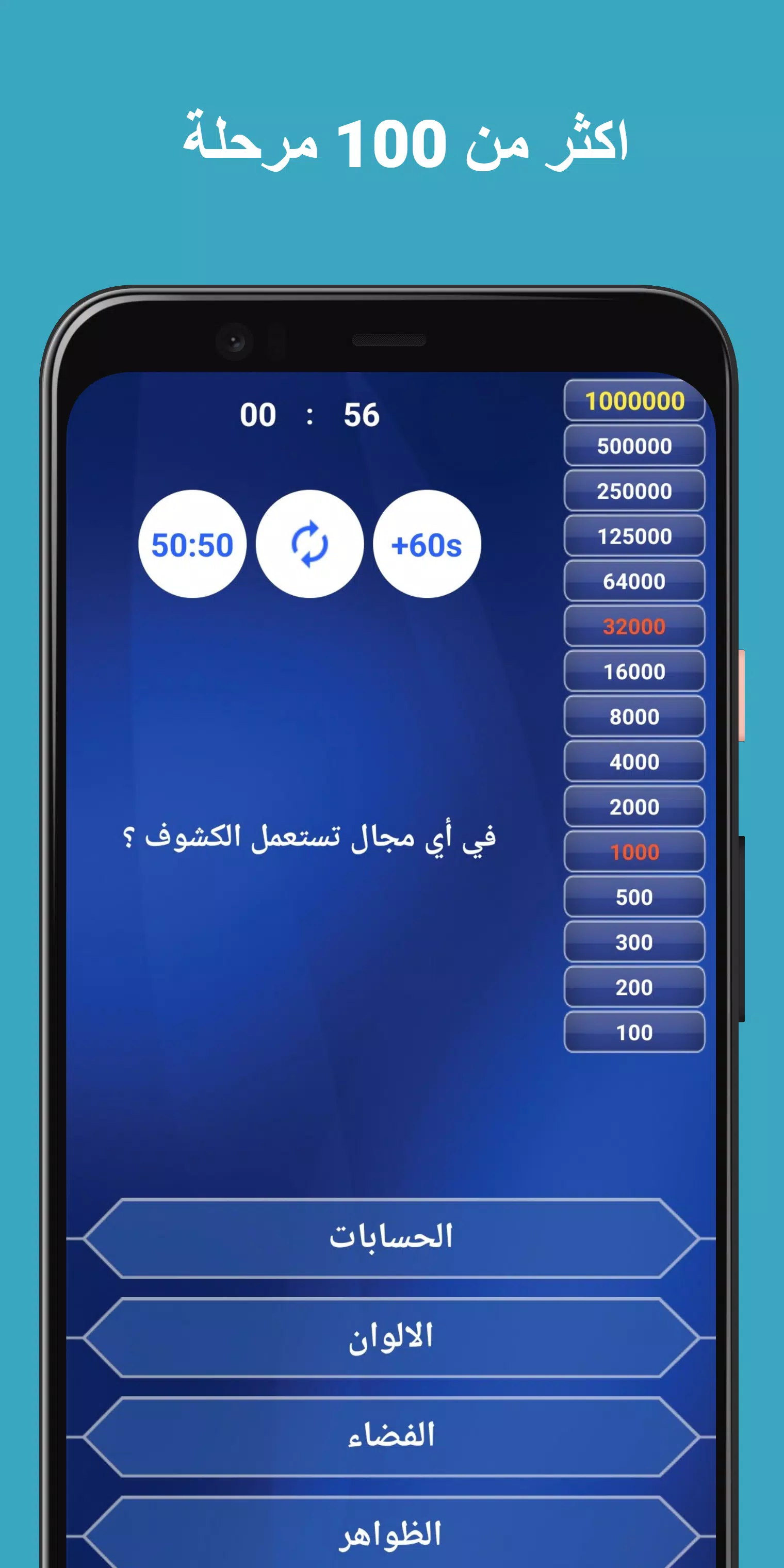 问答：公共文化