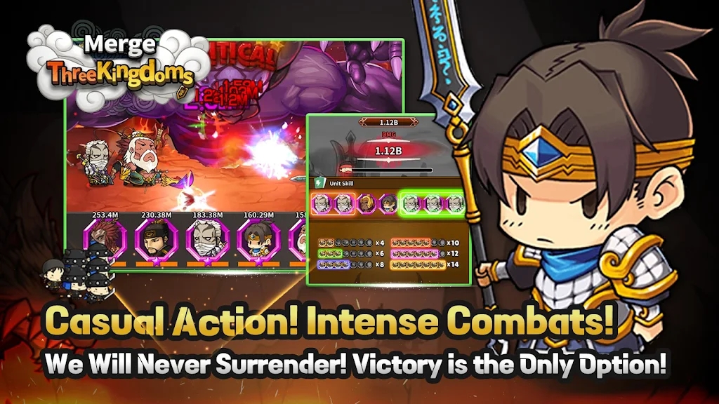 合并三国志(辅助菜单) 合并三国志(辅助菜单)