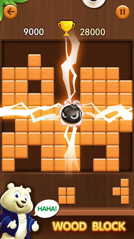 木块拼图 木块拼图