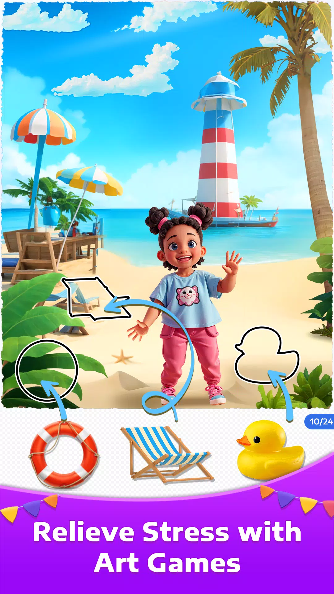 艺术拼图 - 拼图益智休闲游戏 艺术拼图 - 拼图益智休闲游戏