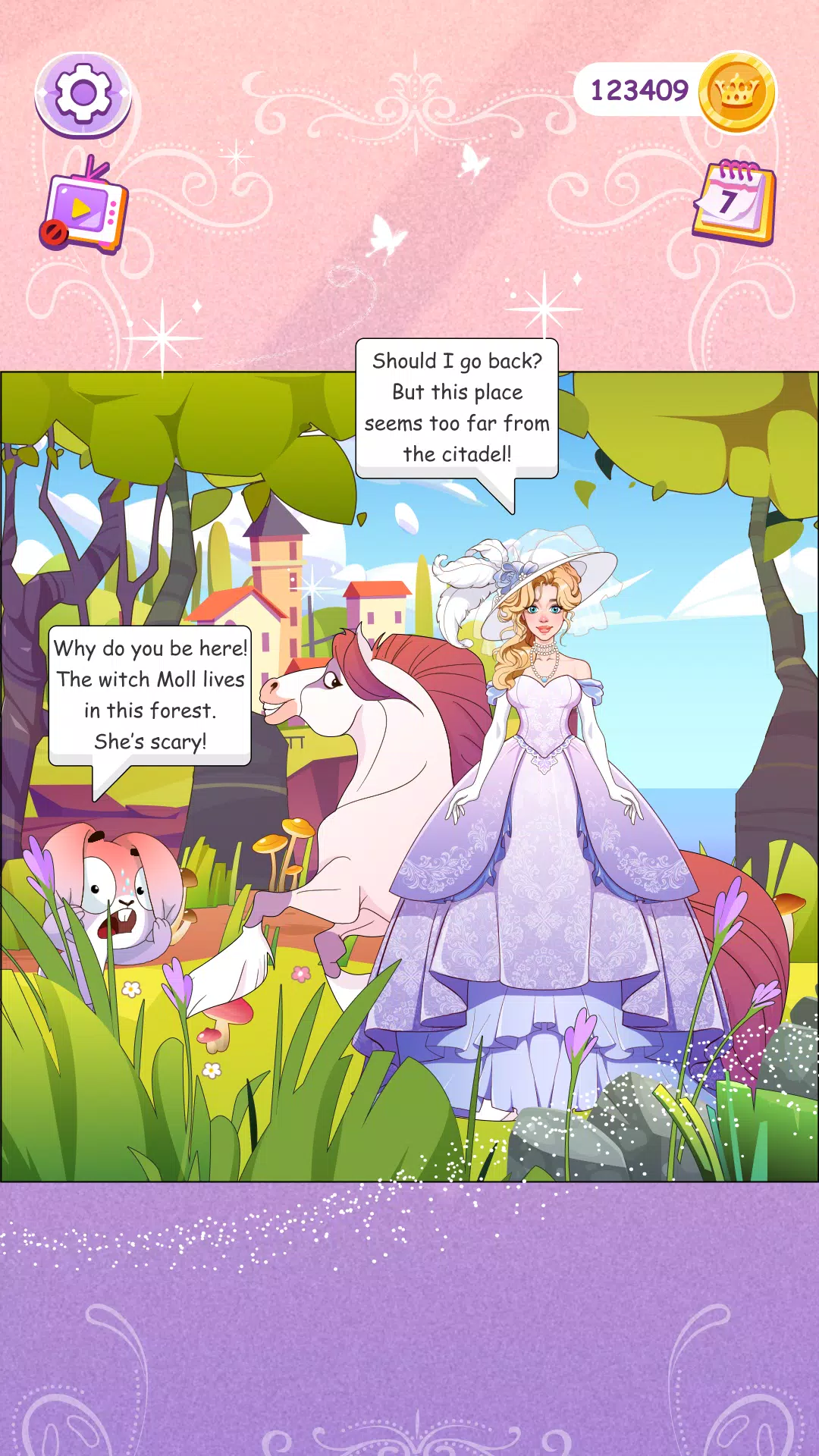 DIY公主:纸娃娃日记 DIY公主:纸娃娃日记