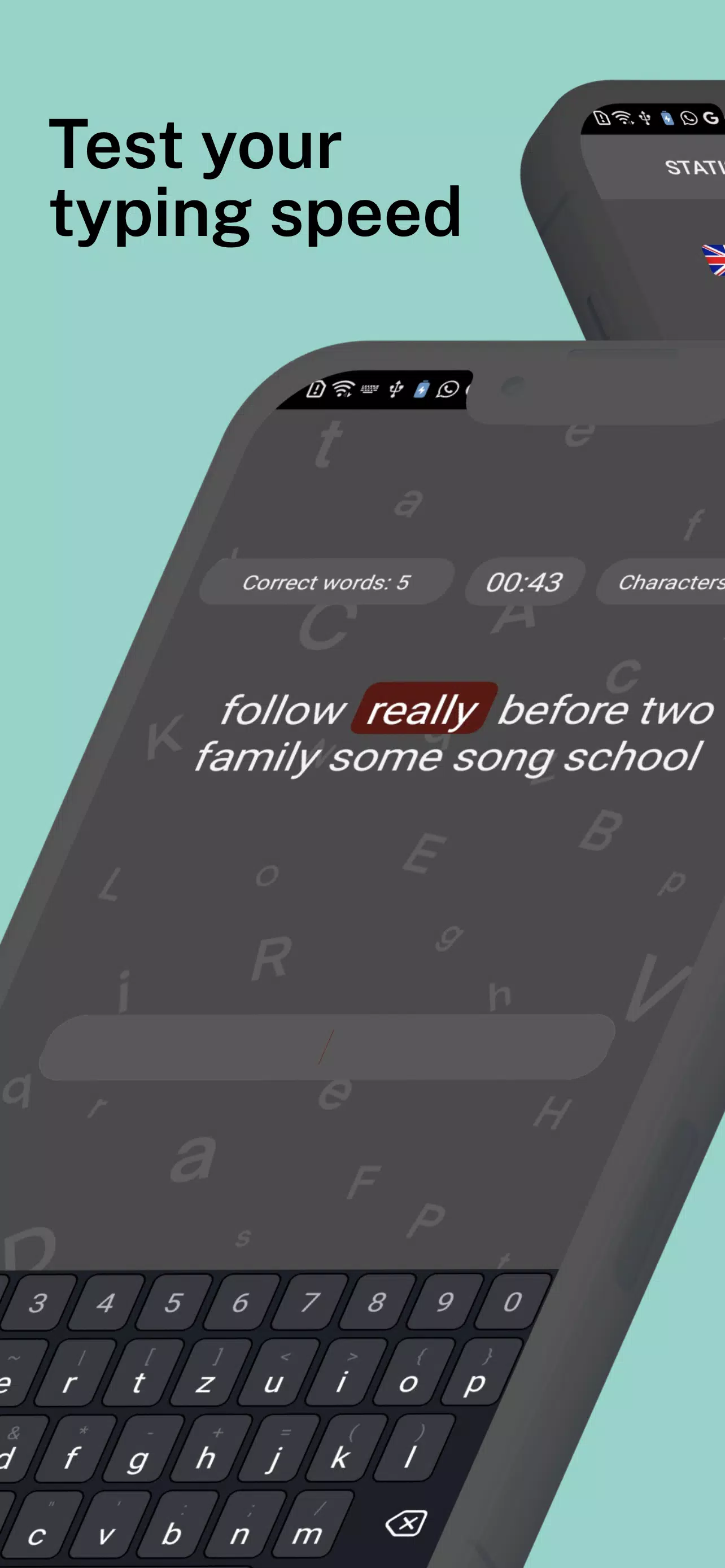 快速打字 快速打字