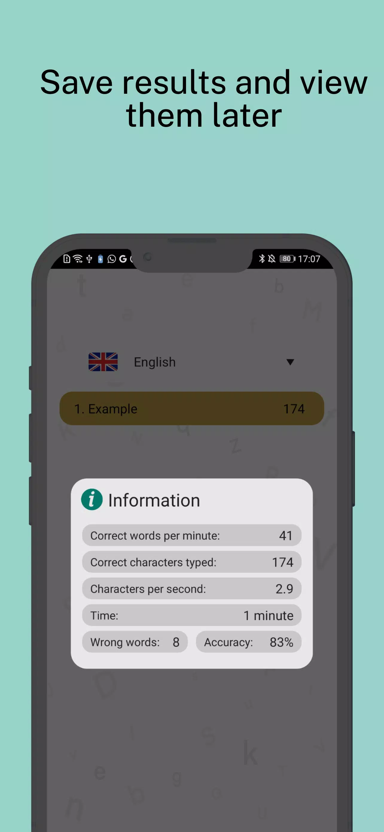 快速打字 快速打字