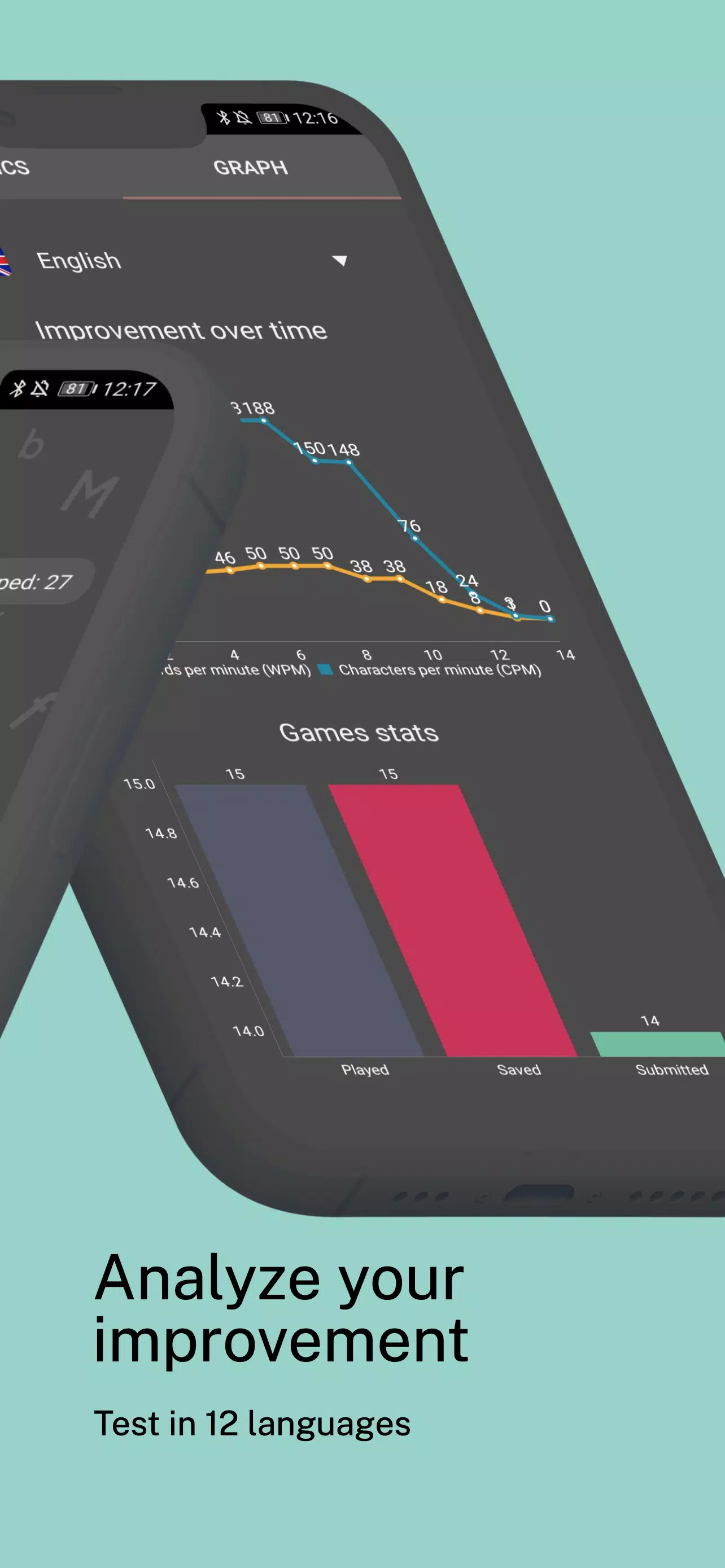 快速打字 快速打字