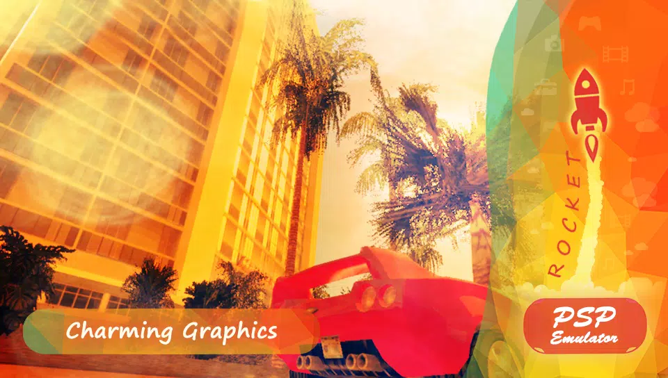 火箭PSP模拟器