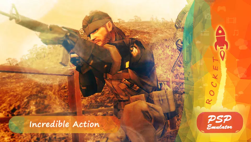 火箭PSP模拟器