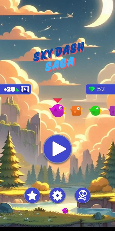 勇敢的小鸟 勇敢的小鸟