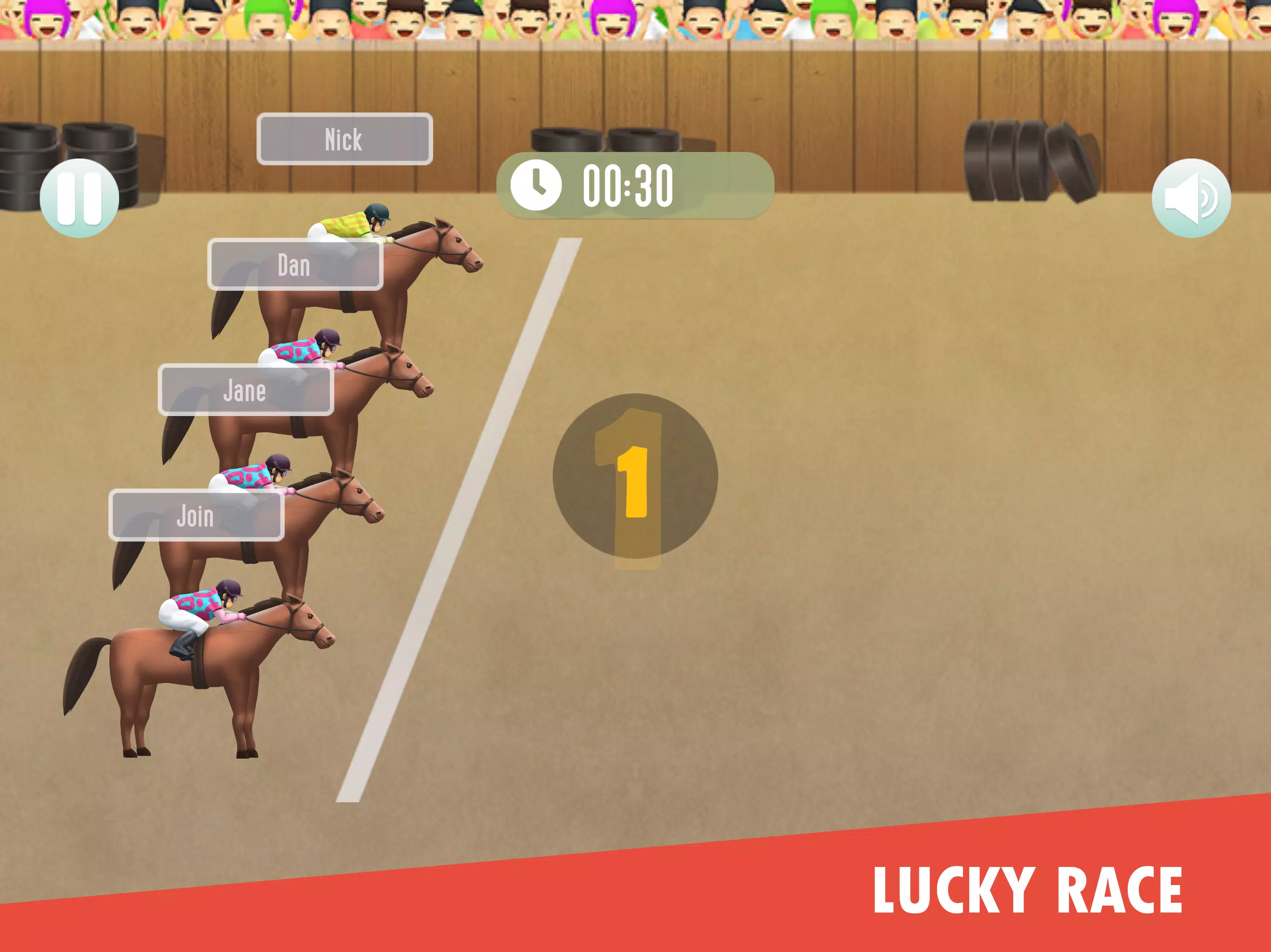 鸭子赛跑：取名字者