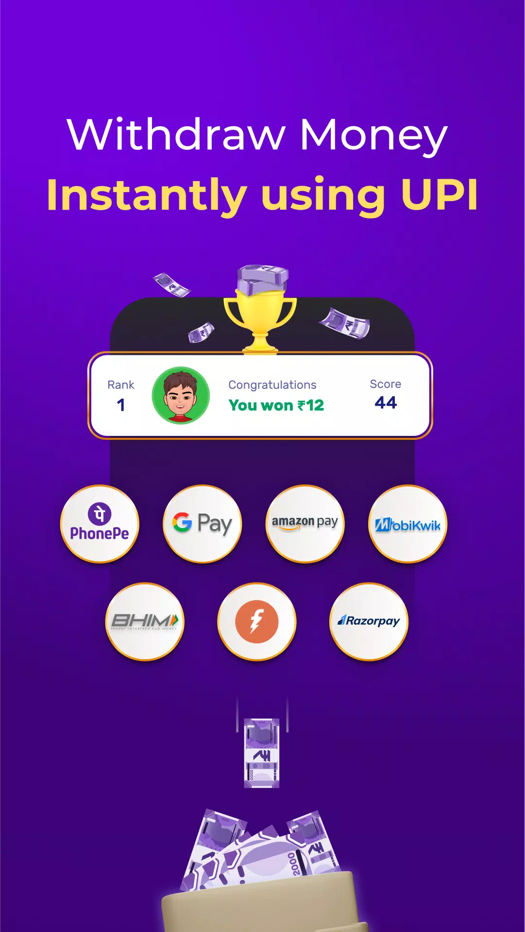 Rush-在线玩鲁多游戏