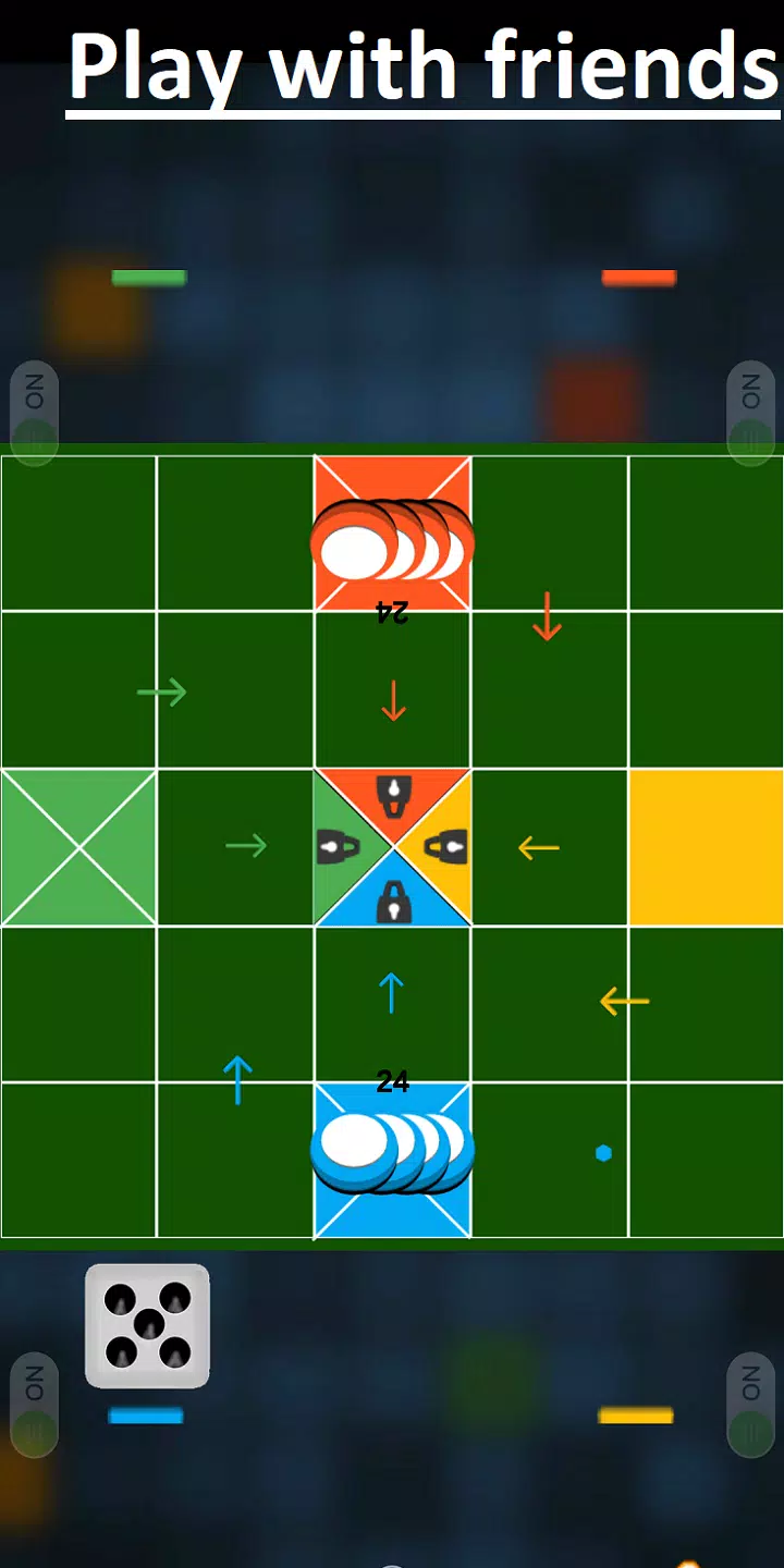 印度鲁多：Ashta Chama游戏