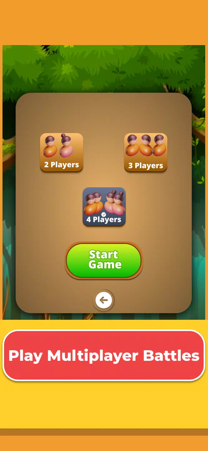 Nakka，尼泊尔传统游戏