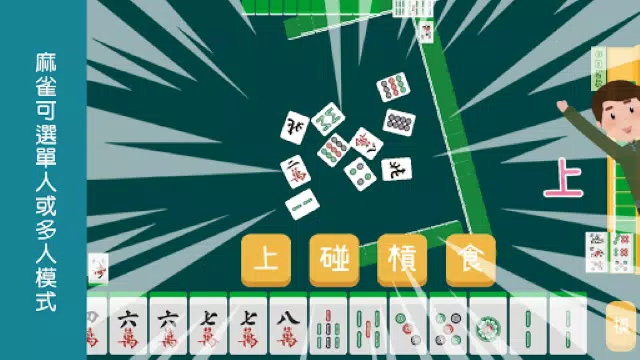 脑有记2 NeuroGym2