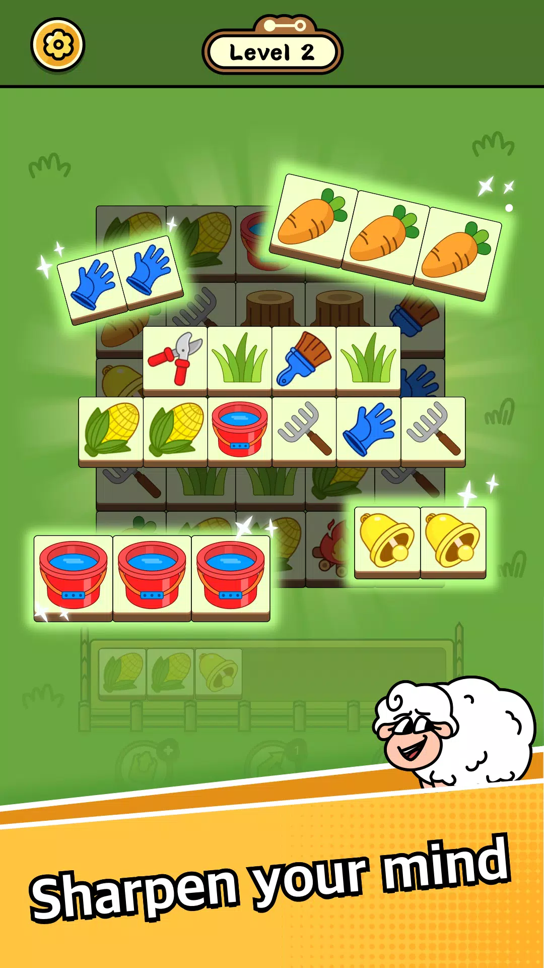 SheepNSheep SheepNSheep