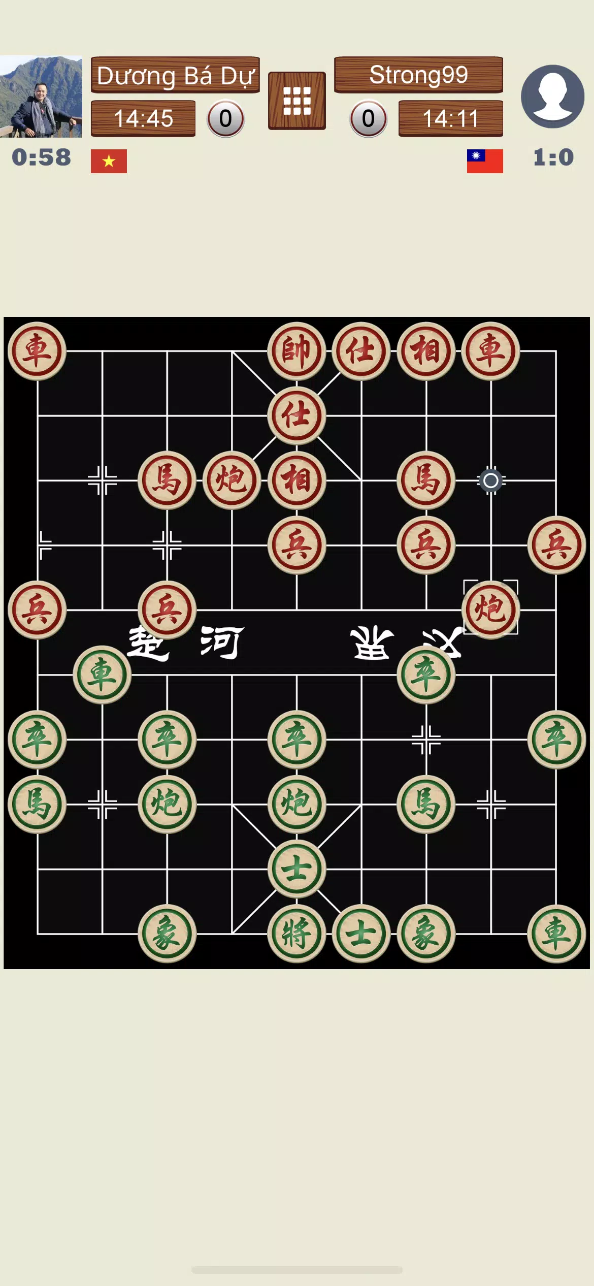 中国象棋在线
