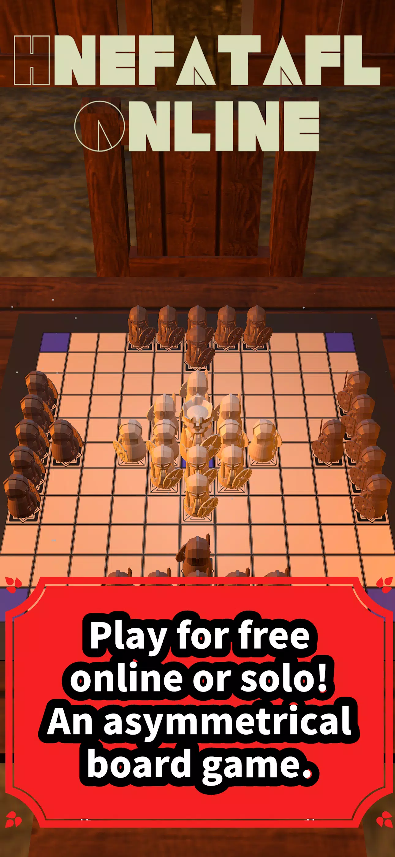 维京棋：Hnefatafl在线版