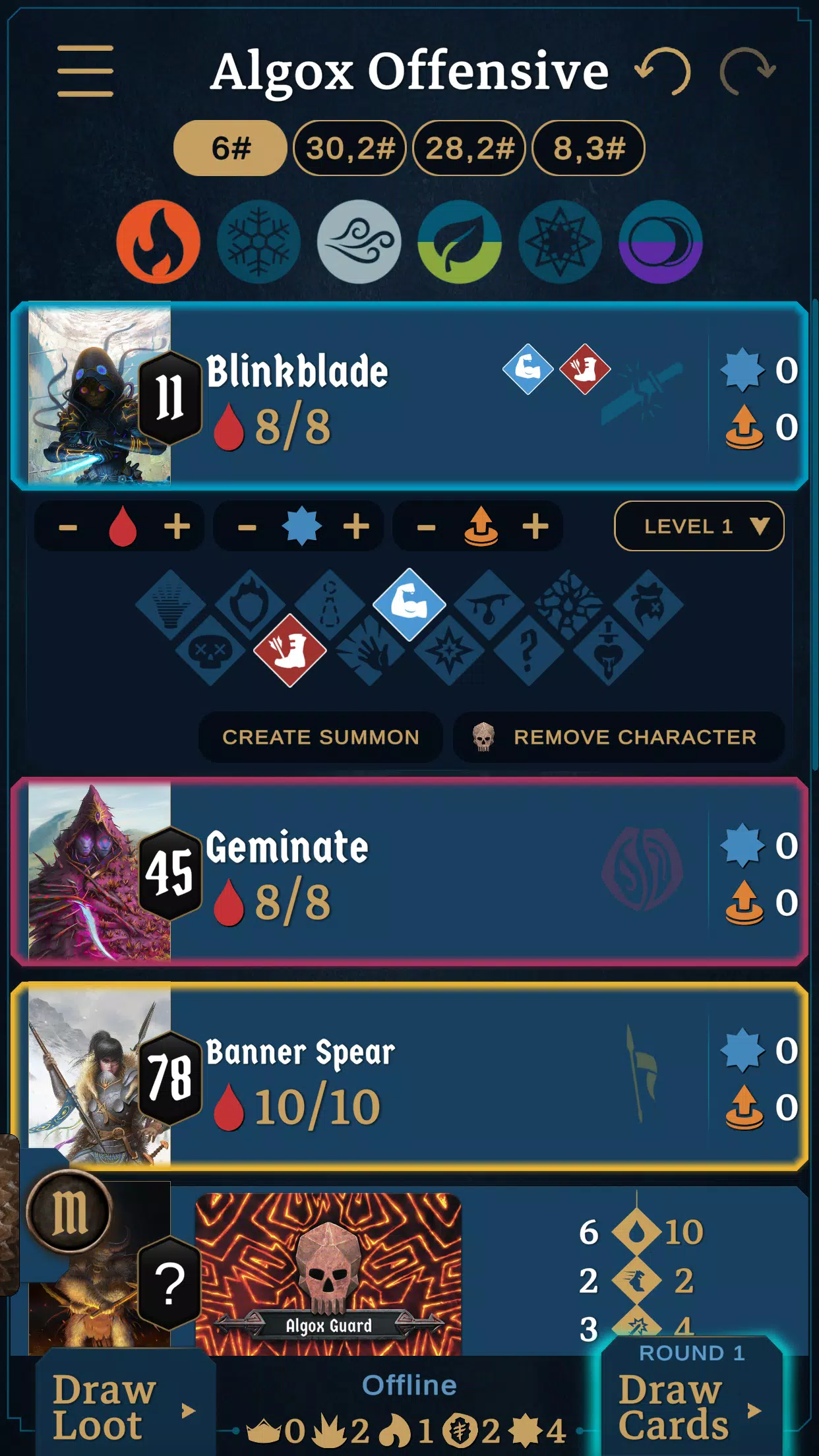 Frosthaven:小伙伴 Frosthaven:小伙伴