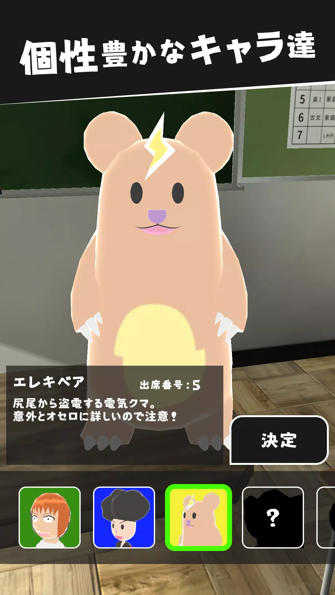 松散的奥赛罗 松散的奥赛罗