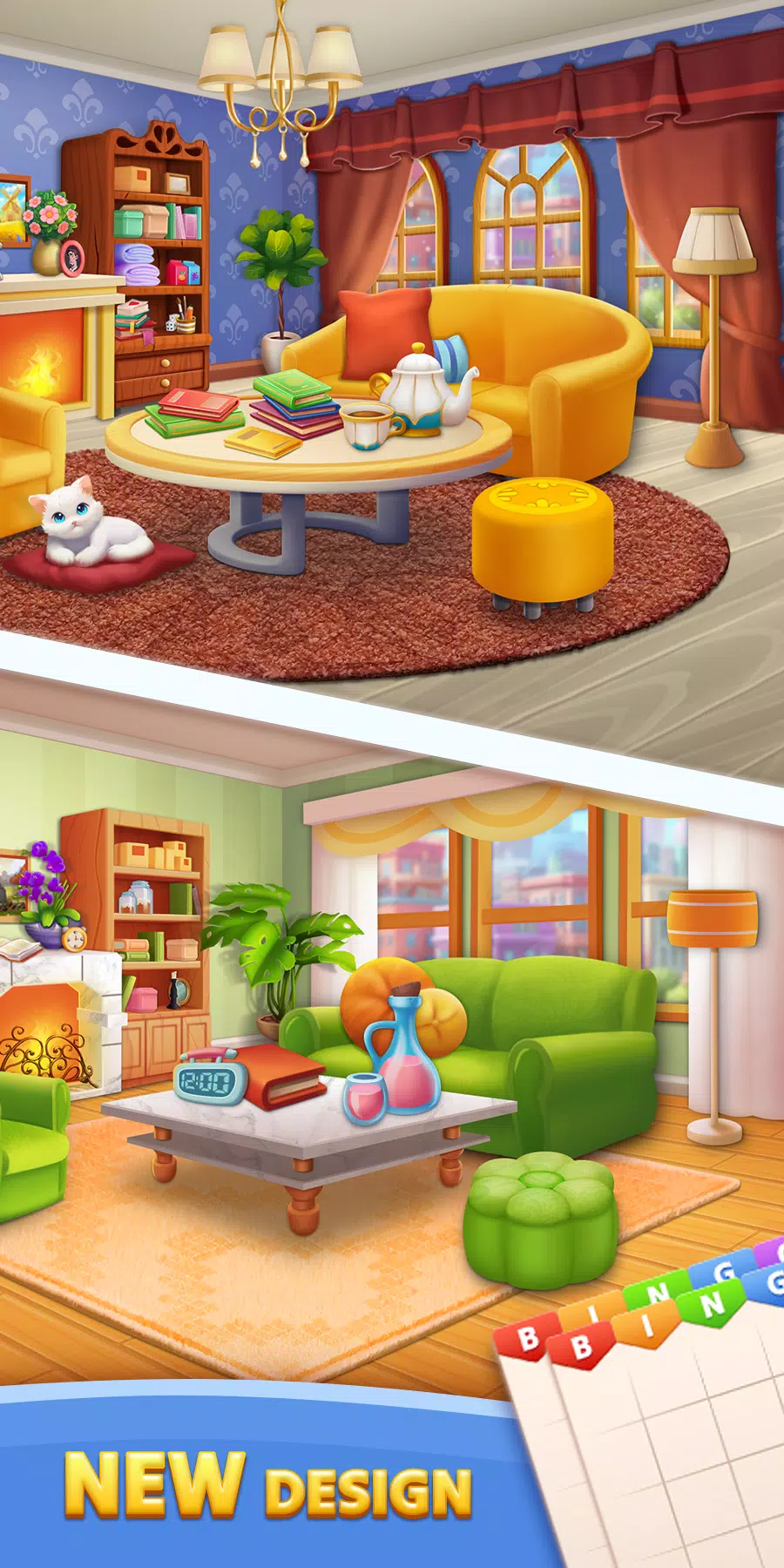 答对 了 答对 了