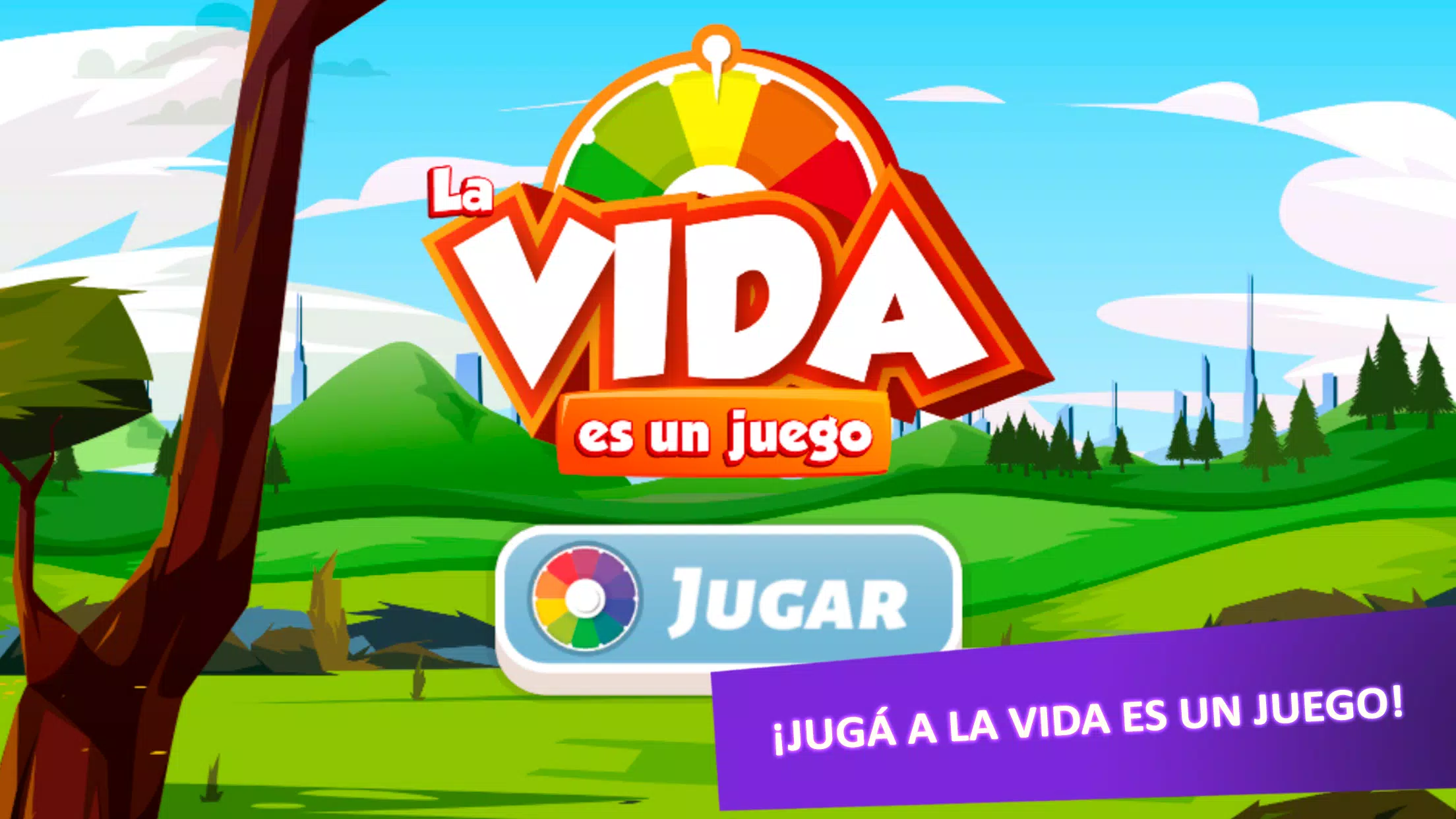 生活是一场游戏