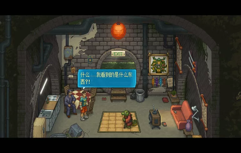 拳击俱乐部2：快进未来(云游戏)