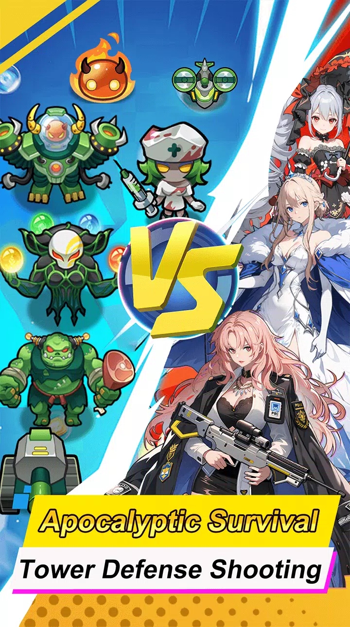 勇者传说:终末之战(加强版)