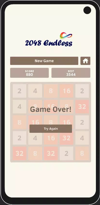 2048无尽 2048无尽