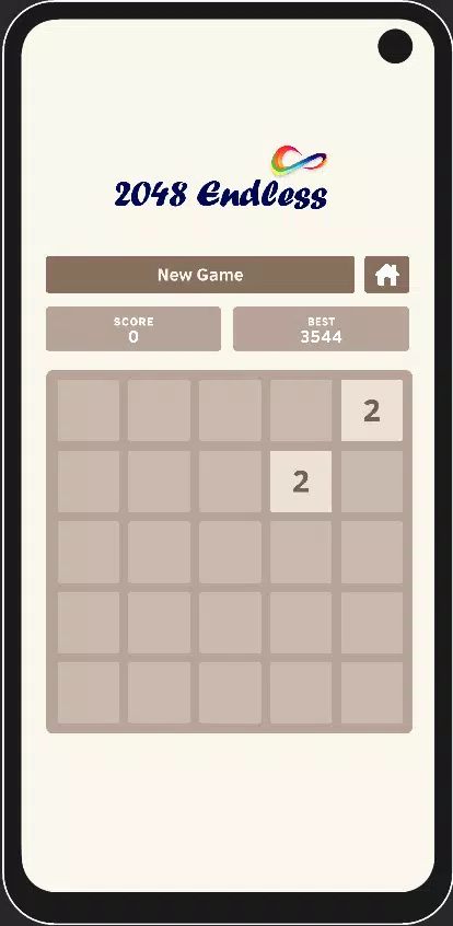 2048无尽 2048无尽
