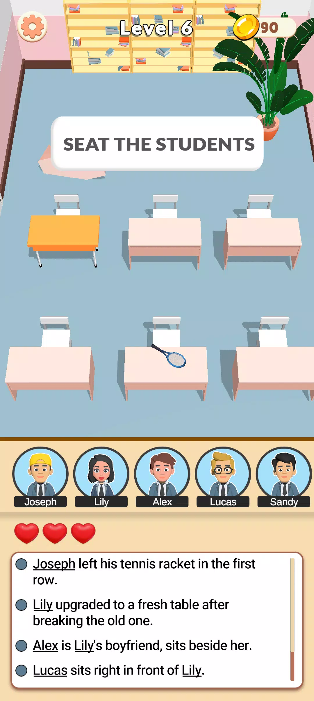 课堂狂热 课堂狂热