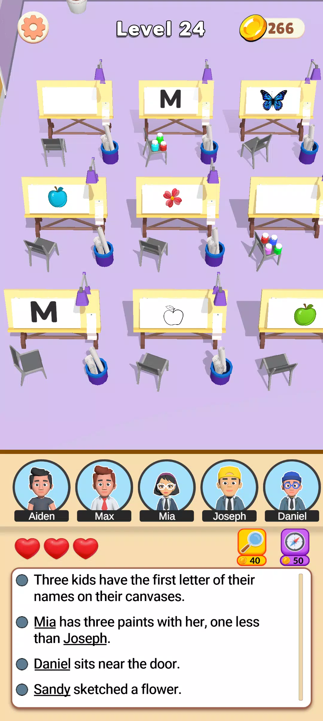 课堂狂热 课堂狂热