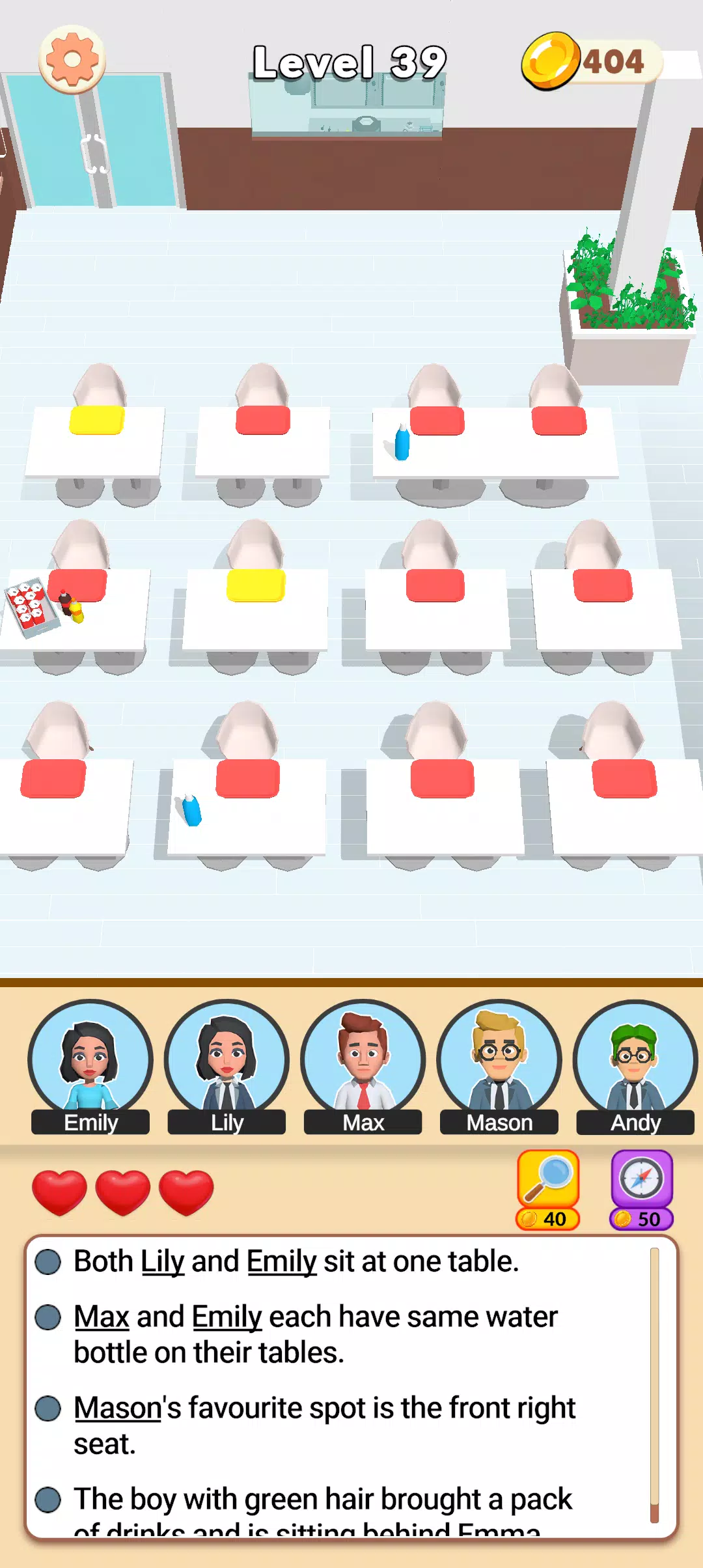 课堂狂热 课堂狂热