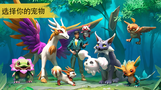 幻兽帕金(辅助菜单)