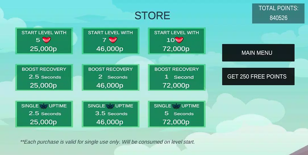 琐事救援 琐事救援