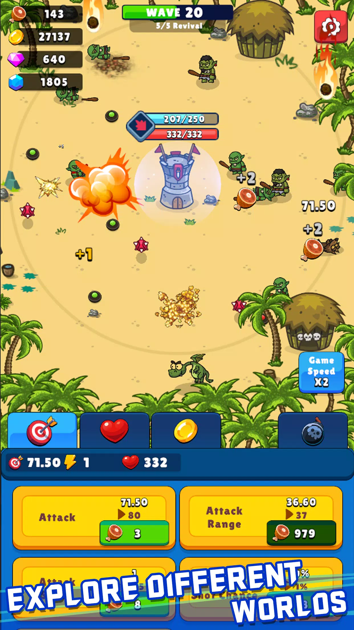 闲置城堡塔防 闲置城堡塔防