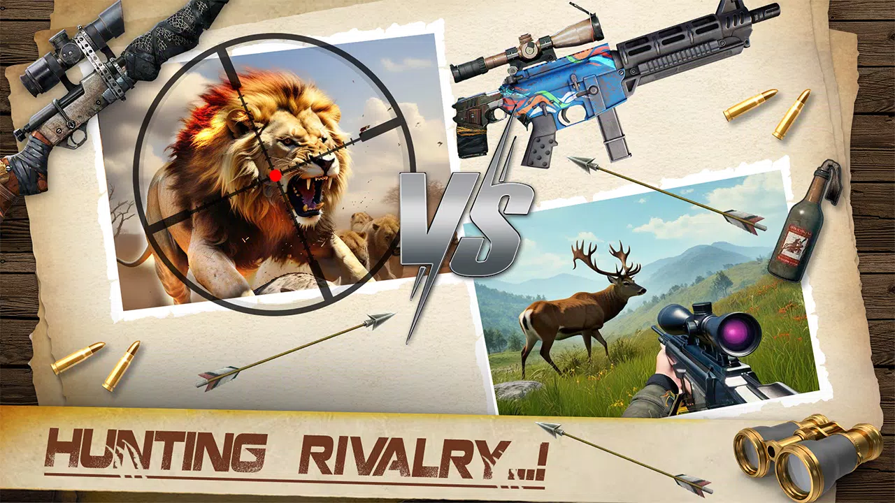 猎鹿：猎人冲突