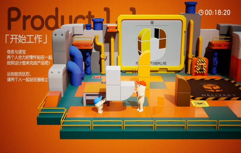 奇皮与诺宝(云游戏)