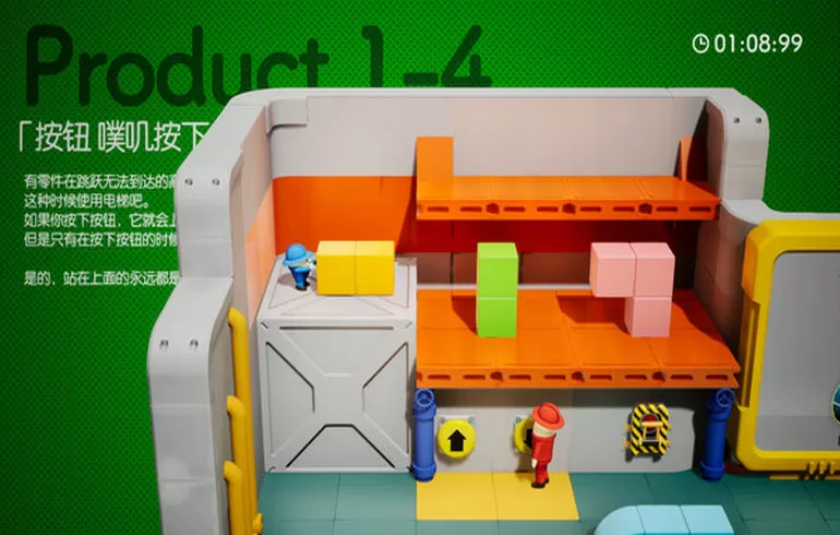 奇皮与诺宝(云游戏)