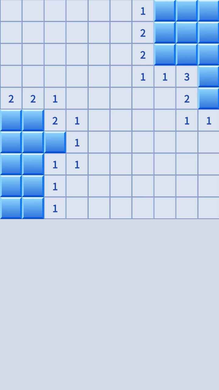 扫雷经典版(测试版)