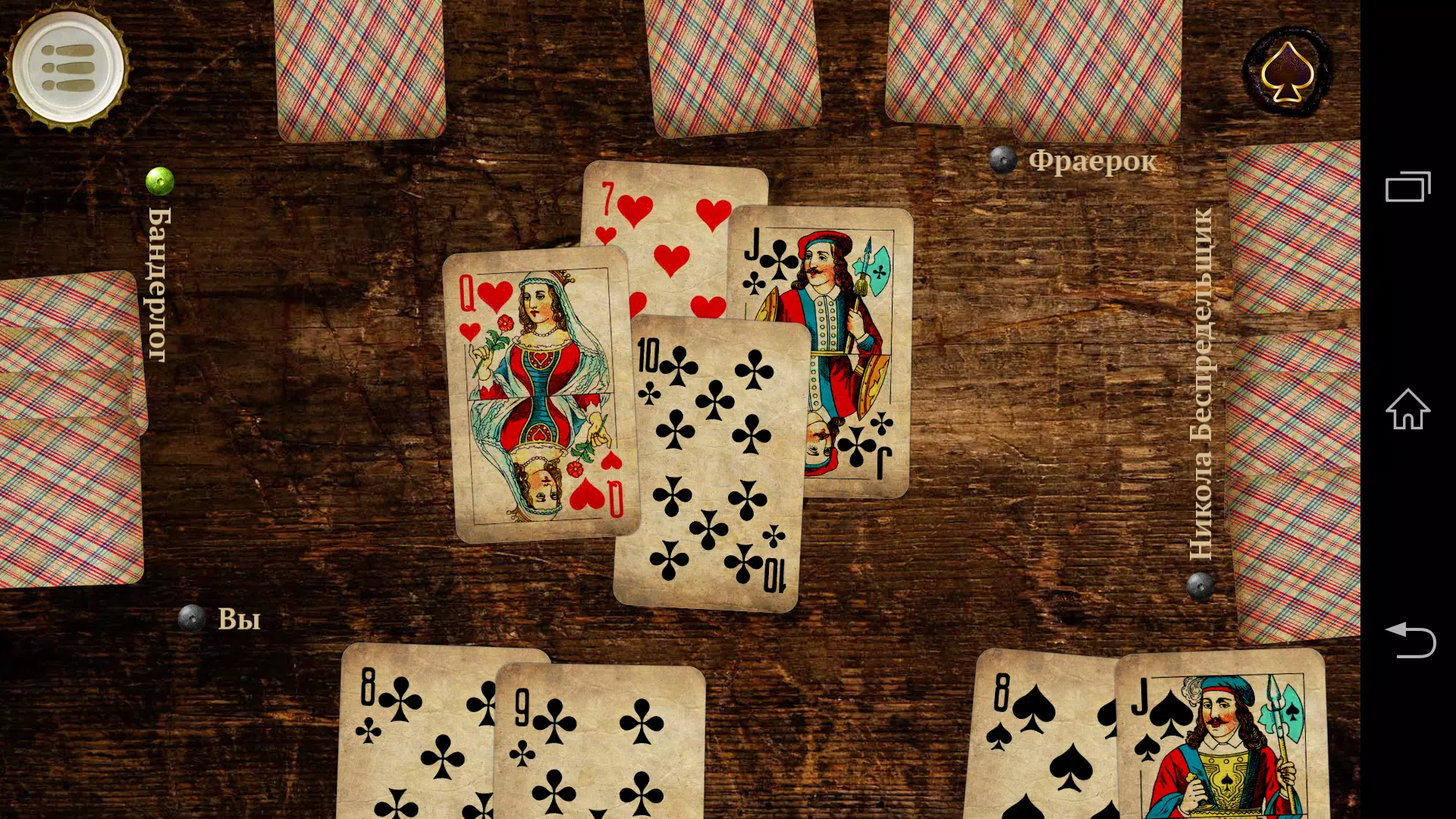 科泽尔高清在线