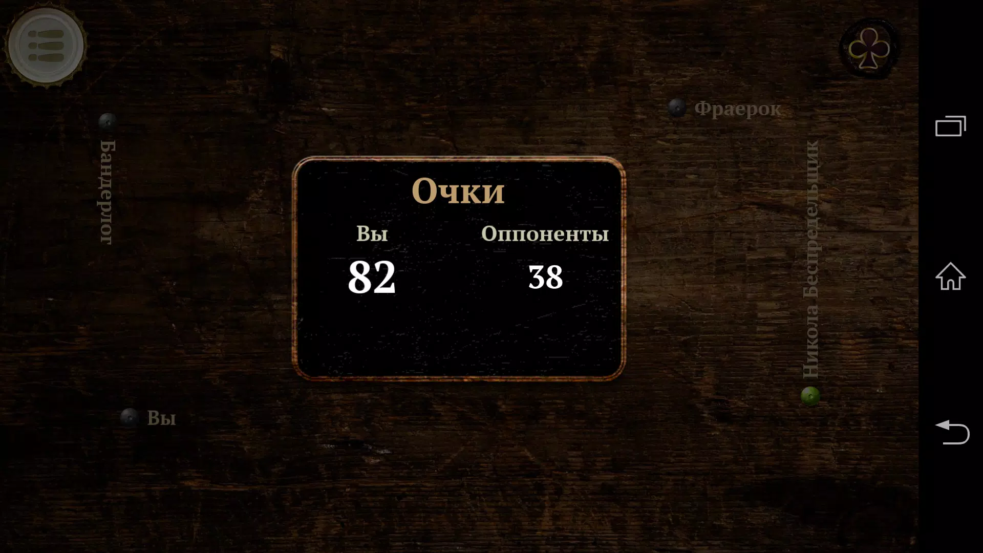 科泽尔高清在线