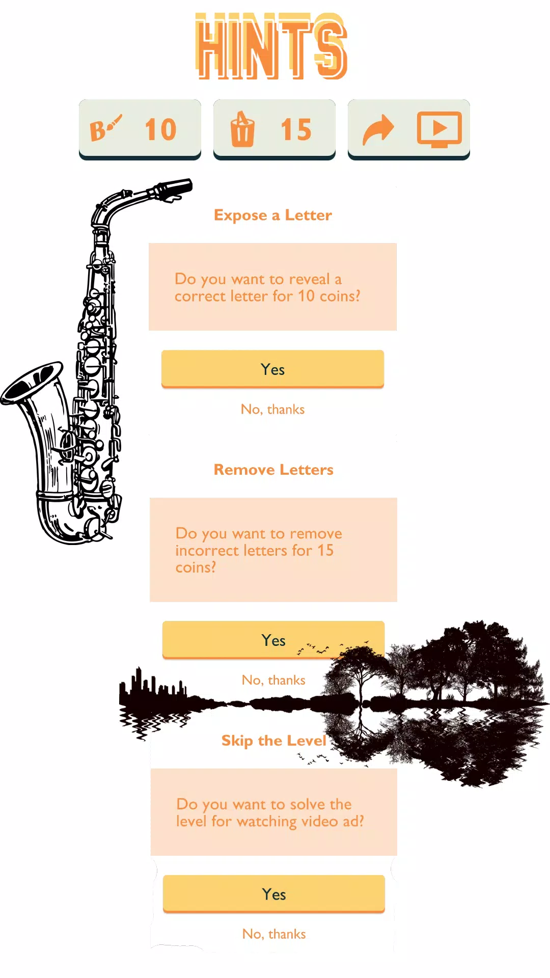 为仪器命名 为仪器命名