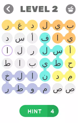 密码游戏 密码游戏