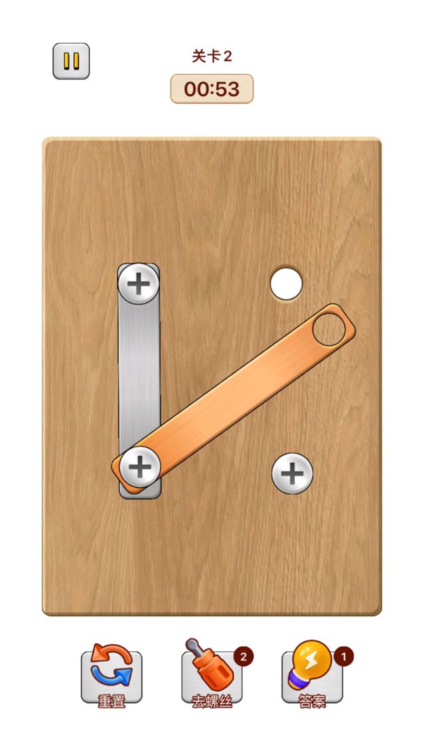 玩了个锤子 玩了个锤子