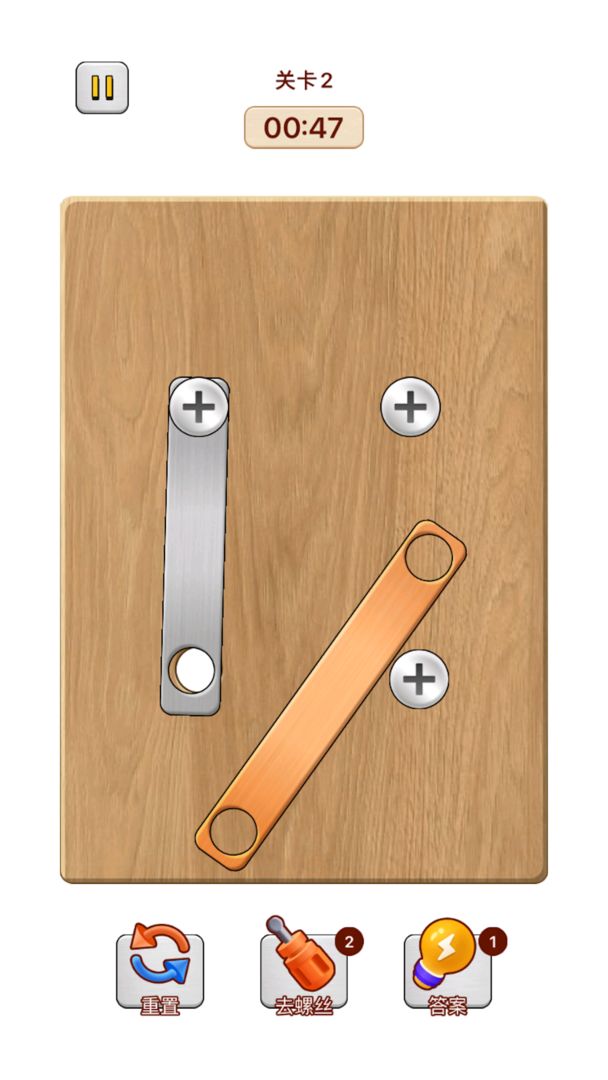 玩了个锤子 玩了个锤子